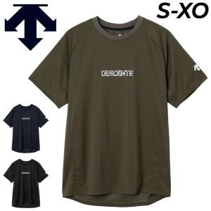デサント 半袖 バレーボールシャツ メンズ レディース DESCENTE ユニセックス 通気性 吸汗速乾 バレーシャツ バレーボールウエア トップス /DV5FHT01U