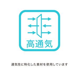 デサント 半袖 バレーボールシャツ メンズ レ...の詳細画像5