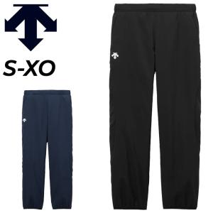 DESCENTE（デサント） ウォーマーパンツ【石川祐希選手着用モデル