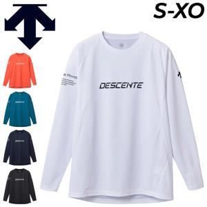 デサント 長袖 バレーシャツ メンズ ユニセックス DESCENTE バレーボール バレーボールシャツ ラグラン袖 吸汗 速乾 トップス スポーツウエア 長袖 /DV5SLT01U｜APWORLD