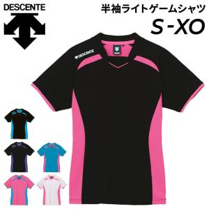 半袖 ライトゲームシャツ レディース デサント DESCENTE バレーボールウェア トップス チーム ユニフォーム 女性用 半袖シャツ /DVB-5124W