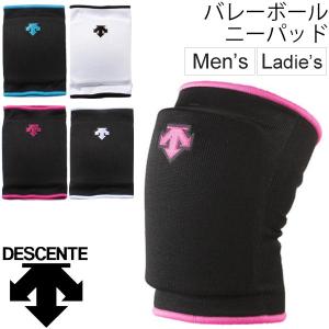 バレーボール ひざ サポーター メンズ レディース