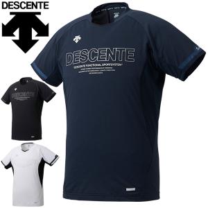 半袖 Tシャツ メンズ/デサント DESCENTE プラクティスシャツ/バレーボール スポーツウェア 吸汗速乾 トレーニング 男性 機能性ウェア トップス/DVURJA50｜apworld