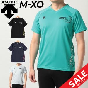 Tシャツ 半袖 メンズ デサント DESCENTE プラクティスシャツ/バレーボール 吸汗速乾 スポーツウェア Vネック トレーニング トップス/DVUTJA52｜apworld