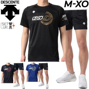 半袖Tシャツ ショートパンツ 上下 メンズ /デサント DESCENTE プラクティス シャツ パンツ/バレーボール スポーツウェア /DVUTJA53-DVUTJD81｜apworld