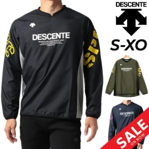 長袖 ピステシャツ メンズ デサント DESCENTE/ウインドブレーカー バレーボール スポーツウェア 男性 練習着 トレーニング トップス 石川祐希選手着用/DVUUJK30