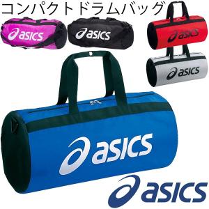 アシックス asics コンパクト ドラムバッグ ショルダーバッグ