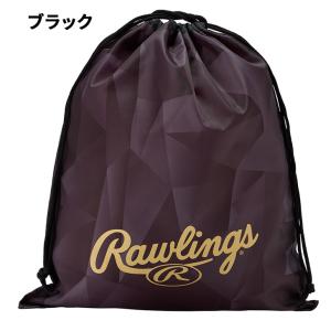 ローリングス 野球 マルチバック Rawlin...の詳細画像3