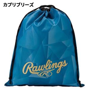 ローリングス 野球 マルチバック Rawlin...の詳細画像4