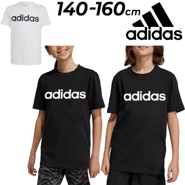 アディダス キッズ 半袖 Tシャツ 140-160cm 子供服 adidas ジュニア スポーツウェ...