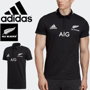 ラグビージャージー 半袖 メンズ アディダス adidas ALL BLACKS オールブラックス サポータージャージ/スポーツ 半袖シャツ ファンアイテム/EKX71-CW313