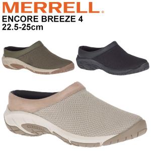 サンダル レディース シューズ メレル MERRELL アンコール ブリーズ 4 ENCORE BREEZE 4/スライド /ENCOREBRE4-W【取寄】【返品不可】