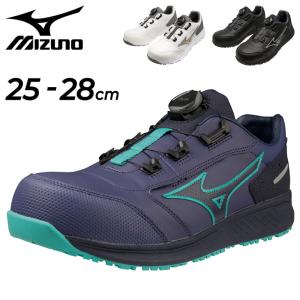 ミズノ 作業靴 防塵タイプ 3E相当 メンズ ワーキングシューズ 安全靴 mizuno オールマイティSU51L BOA ローカット 普通作業用 男性 WORKD 仕事 /F1GA2317｜APWORLD