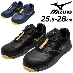 MIZUNO（ミズノ） 安全靴 オールマイティSU51L BOA F1GA2513-99