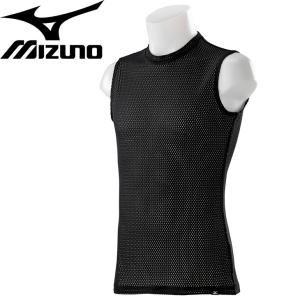 アンダーウェア ノースリーブ インナーシャツ メンズ ミズノ mizuno KUGEKI 空隙/機能インナー 高通気 放熱性 ドライ 男性 /F2JJ9180