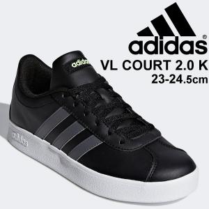 adidas vl court kids