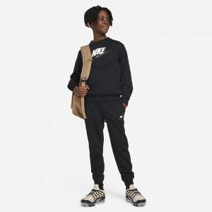 NIKE ナイキ ジュニア キッズ 子供 ジャージ 上下セット YTH