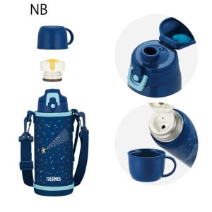 サーモス 水筒 800ml 保温 保冷 THE...の詳細画像1