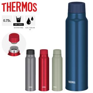 サーモス 水筒 750ml 保冷専用 THERMOS 炭酸飲料対応 真空断熱構造 ステンレス製 スポーツ飲料OK 直飲み マイボトル ジム レジャー 丸洗い可能/FJK-750【2023C】｜apworld