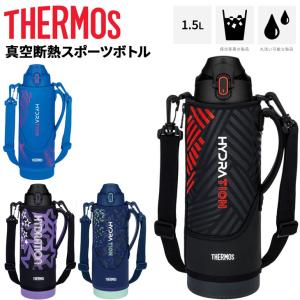 サーモス(THERMOS) FJS-1500F-BKOR ブラックオレンジ 真空断熱スポーツ
