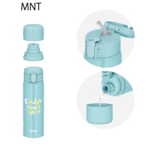 サーモス 水筒 560ml 0.56L 保冷専...の詳細画像1