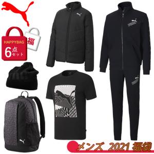 プーマ PUMA 2021年 メンズ 新春 福袋 MENS LUCKY BAG スポーツ