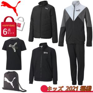 プーマ PUMA 2021年 ジュニア キッズ 新春 福袋 KIDS LUCKY