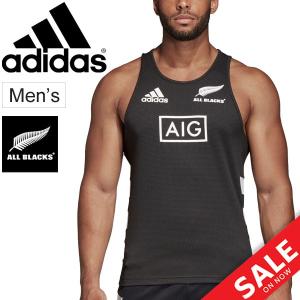 ノースリーブ Tシャツ タンクトップ メンズ アディダス adidas ALL