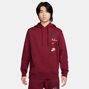 NIKE（ナイキ） フランス代表 2026 KMD NTL アンセムジャケット IH1612