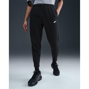 ナイキ ロングパンツ メンズ NIKE クラブ ジョガーパンツ 裏起毛 裏フリース テーパード 秋冬 保温 トレーニングパンツ スポーツウエア 男性用 /FN3788-010｜APWORLD