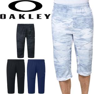 7分丈パンツ ウーブン クロップド パンツ メンズ オークリー OAKLEY モビリティ ジム 自宅トレーニング 宅トレ ボトムス/FOA400824