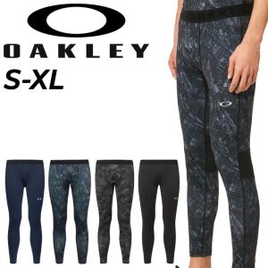 スポーツタイツ メンズ オークリー OAKLEY ロングタイツ
