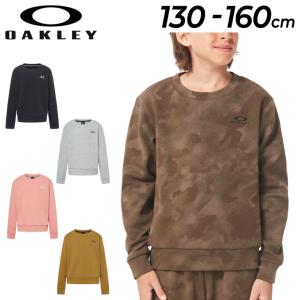 キッズ スウェットシャツ 長袖 トレーナー 130-160cm 子供服 オークリー OAKLEY/子ども スポーツウェア 吸汗速乾 クルーネック トレーニング /FOA404092｜apworld