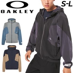 ウィンドブレーカー メンズ アウター オークリー OAKLEY/フーディ ジャケット スポーツウェア 撥水 防風 UVカット トレーニング フィットネス 男性 /FOA404103