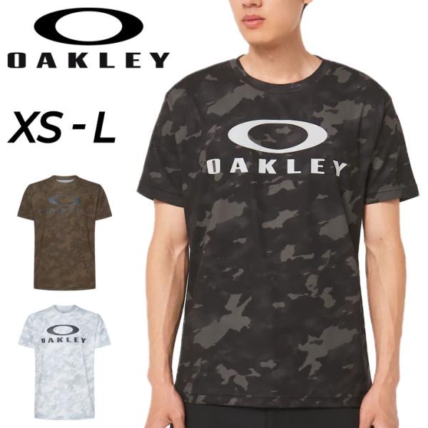 半袖 Tシャツ メンズ オークリー OAKLEY/スポーツウェア トレーニング ランニング UVカッ...