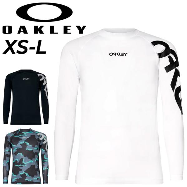 オークリー ラッシュガード 長袖 メンズ OAKLEY クルーネック 日焼け UV対策 海水浴 ビー...