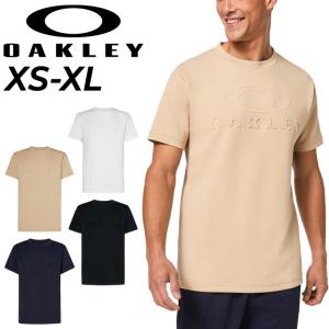 オークリー 半袖 Tシャツ メンズ OAKLEY トレーニング スポーツウェア フィットネス ランニング ジム 吸汗速乾 ストレッチ UVカット(UPF50+) 高機能 /FOA405183｜apworld