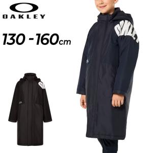 オークリー ジュニア ロングコート ベンチコート OAKLEY インサレーションコート 子ども用 裏...