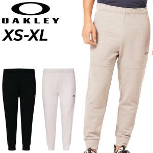 OAKLEY（オークリー） ロングパンツ スウェット メンズ トレーニング