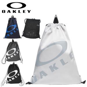 オークリー ナップサック バッグ OAKLEYESSENTIAL CODE PACK 9.0 ジムサック サブバッグ 部活 旅行 レジャー 普段使い 通学 大人 子ども /FOS901974