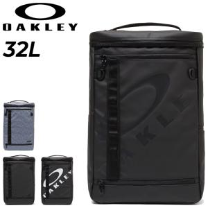 オークリー リュック 32L メンズ レディース OAKLEY ENHANCE BACKPACK L 9.0 バックパック スクエア型 スポーツバッグ ユニセックス /FOS901981【ギフト不可】