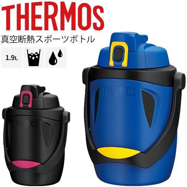 水筒 サーモス THERMOS スポーツジャグ 保冷専用 1.9L 1.9リットル/大容量/FPH-...