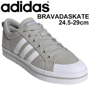 スニーカー シューズ メンズ/アディダス adidas ブラバダスケート BRAVADASKATE KYH48/ローカット 3ライン 運動靴/FV8087｜apworld