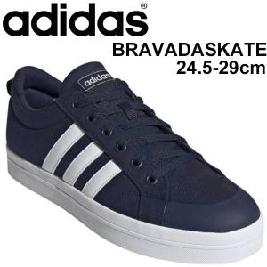 スニーカー シューズ メンズ/アディダス adidas ブラバダスケート BRAVADASKATE/ローカットKYH48 くつ/FV8091