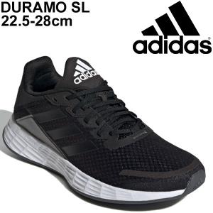 ランニングシューズ レディース メンズ　スニーカー/アディダス