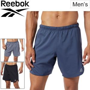 ランニングパンツ ショートパンツ メンズ リーボック Reebok ランニング 7インチ ショーツ/スポーツウェア ジョギング マラソン 長距離ラン/FVN14｜apworld