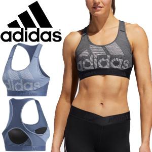 スポーツブラ レディース アディダス adidas アルファスキン ミディアムサポート ブラトップ　アンダーウェア スポブラ 女性 ランニング/FWP08【返品不可】｜apworld