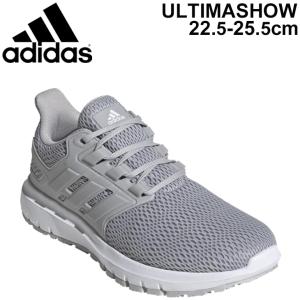 ランニングシューズ レディース スニーカー/アディダス adidas ULTIMASHOW/スポーツシューズ  LDC90 くつ/FX3638