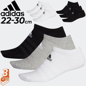 靴下 3足組 3足セット メンズ レディース くつした/アディダス