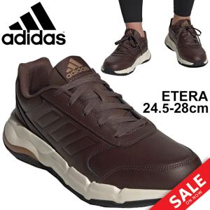 ウォーキングシューズ メンズ スニーカー/アディダス adidas ETERA TOWNWALKER U/ローカット スポーツシューズ 男性 普段履き 靴 運動 ブラウン 茶 くつ/FY3513